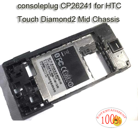 HTC Touch Diamond2 Mid Chassis